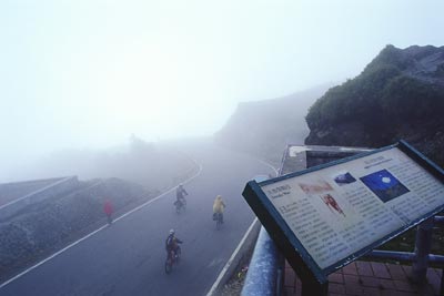 Riding in Taroko Gorge - Photo by Dennis Flood