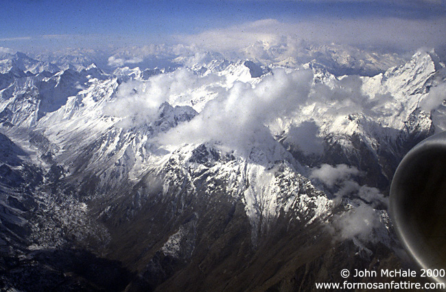 Flight to Skardu